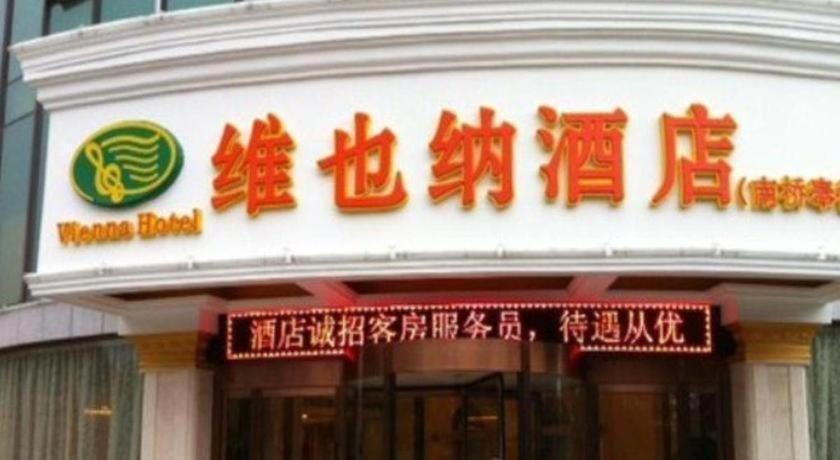 Hotel Jinghang Xangai